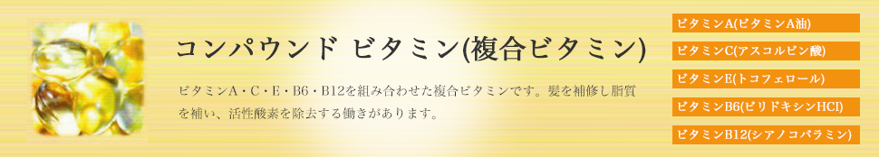 一日でも長く美しくありたいと思う気持ちを 叶えるサロンヘアケアメニュー