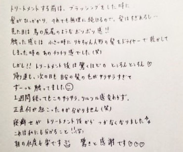 !cache-7