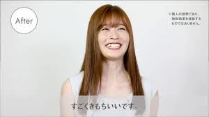 酸熱トリートメント体感動画