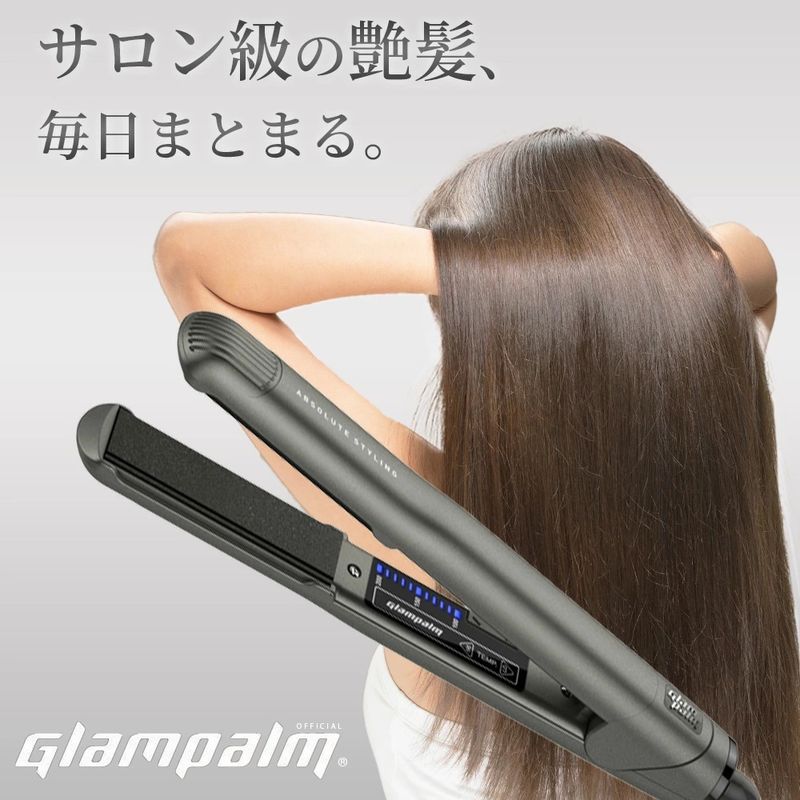 glampalm1のコピー.jpg