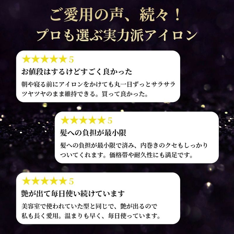glampalm6のコピー.jpg